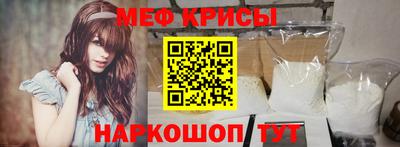 наркотики Абакан