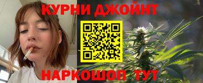 альфа пвп Азнакаево