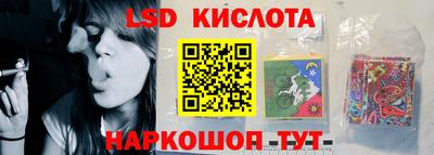 наркотики Абакан