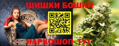 наркотики Абакан
