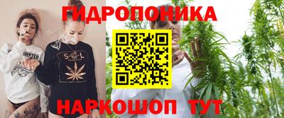 наркотики Абакан