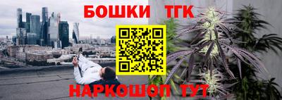 альфа пвп Азнакаево