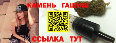 винт Абинск