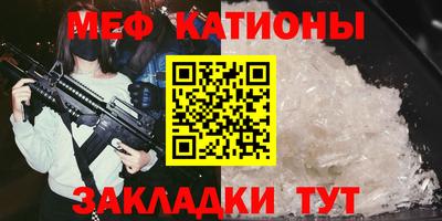 наркотики Абакан